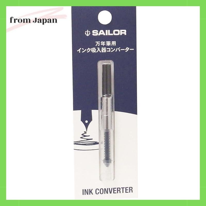 Sailor fountain pen fountain pen ink inhaler converter, each color black/blue/red etc. 14-0506-220