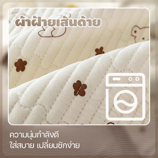 ผ้าคลุมเตียง cottonระดับA 6.5ฟุต ผ้าเพิ่มหนา ลายดอกไม้ขอบระบาย เนื้อนุ่มหนา เหมาะทุกฤดูกาล