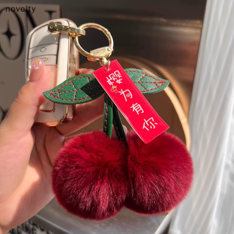 Nly น่ารัก Fluffy Rex กระต่าย Fur Ball Pompom Leaf พวงกุญแจ Cherry Key Chain กระเป๋าถือจี้รถ Key Chain แหวน N