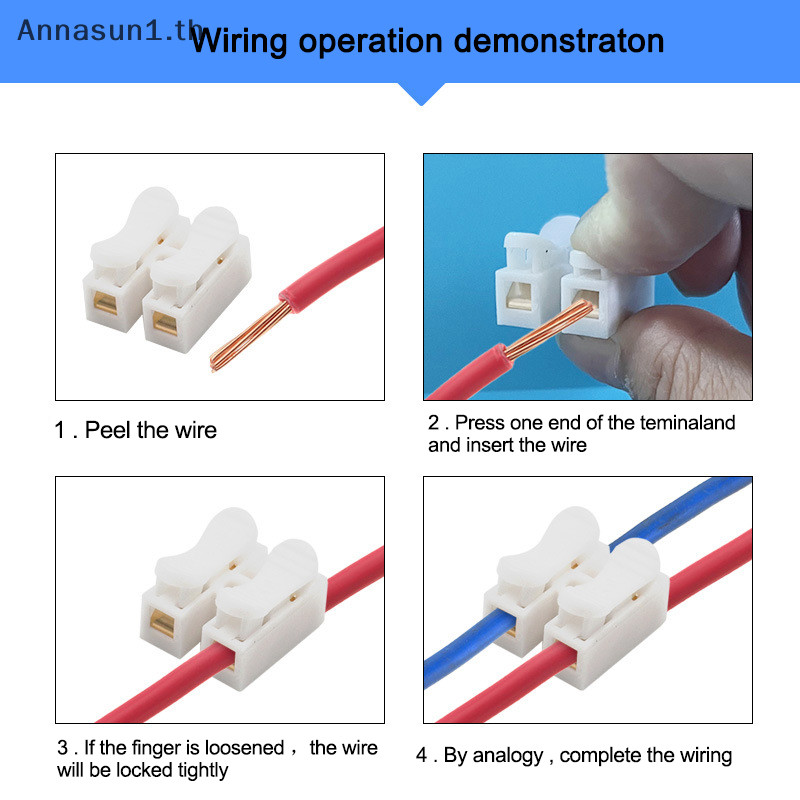 Annasun 10 ชิ้น CH2 Quick Splice ล็อคตัวเชื่อมต่อสายไฟ สําหรับปลอดภัย Splicing ลงในสายไฟ TH