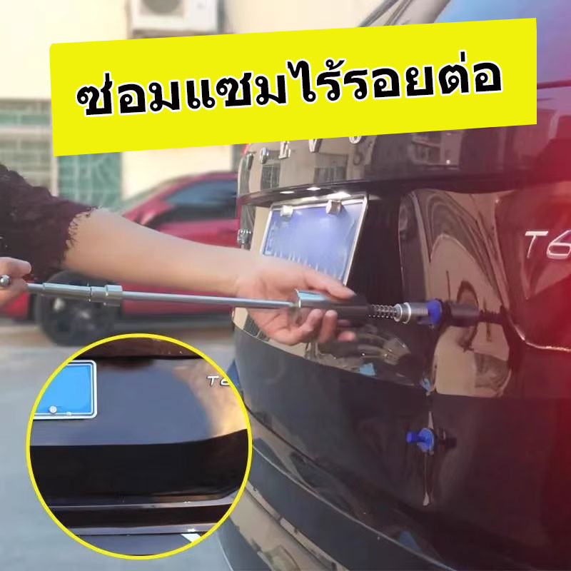 รูปภาพ 3