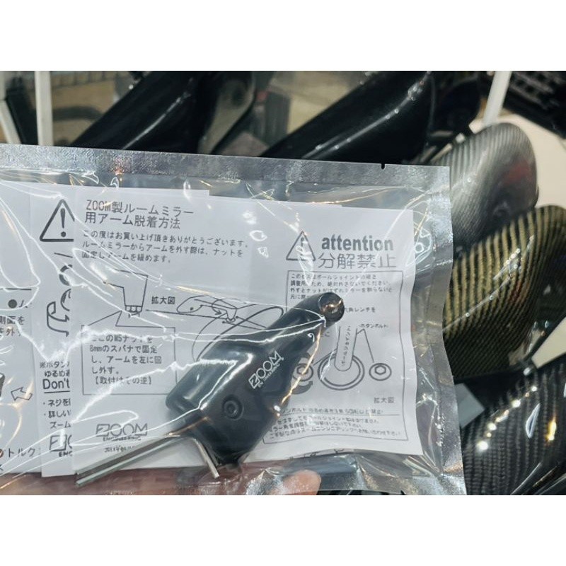 ขา กระจก Zoom งานโลหะ รุ่นใหม่ ใช้กับ Vios yaris jazz city swift civic dmax mx5 altis mazda vigo revo lancer - รูปที่ 4