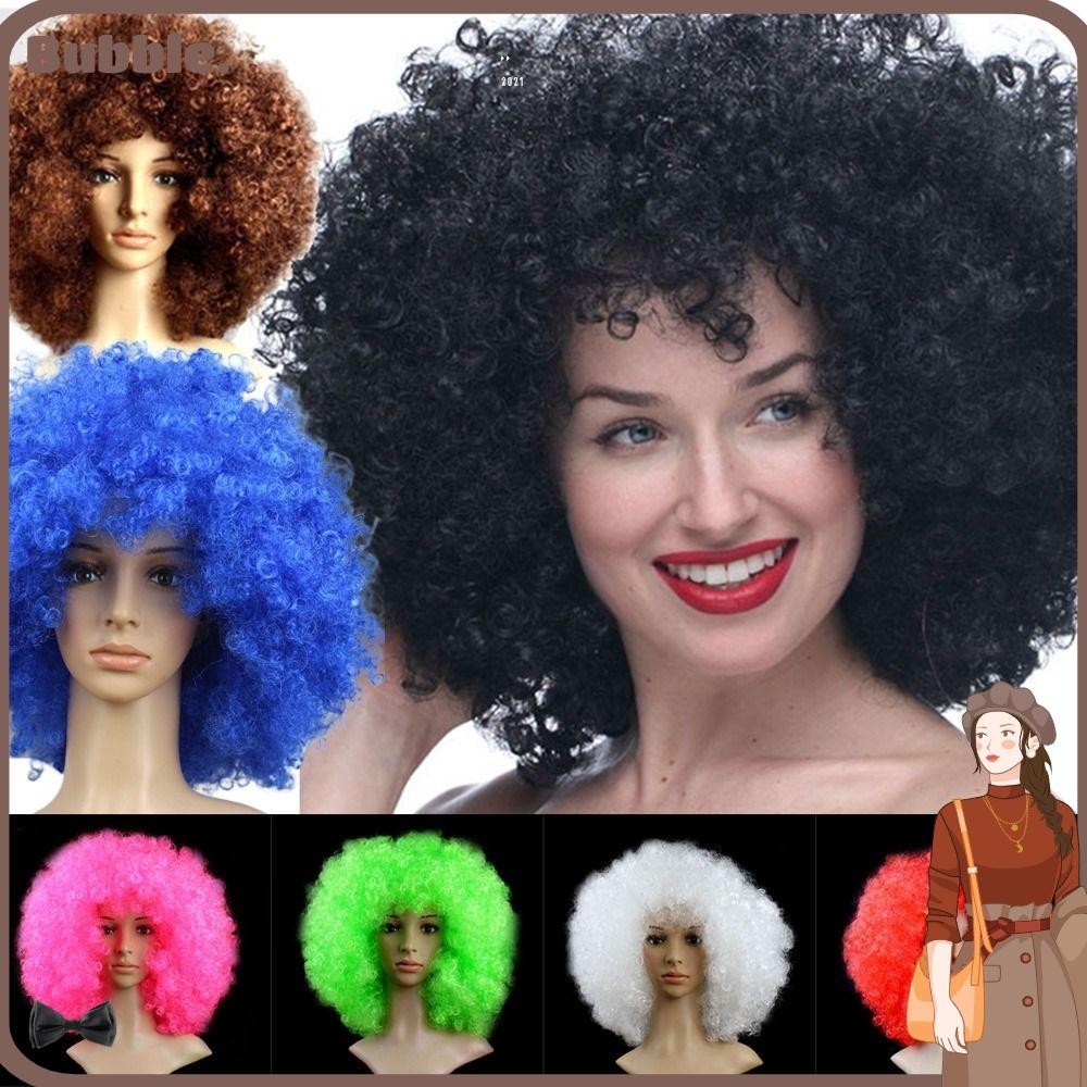 Bubble สีดํา Afro วิกผมหยิกแฟชั่นหลากหลายสี Clown คอสเพลย์แฟนฟุตบอล Props ผมหยิก