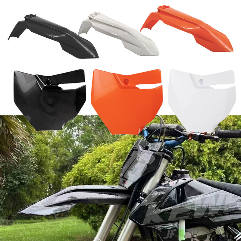 บังโคลนหน้า KTM 85 ใหม่ 2020 หมายเลขบอร์ด KTM 85 NEW COVER แผ่นด้านหน้า SLOBOR TRAIL และ SUPERMOTO K