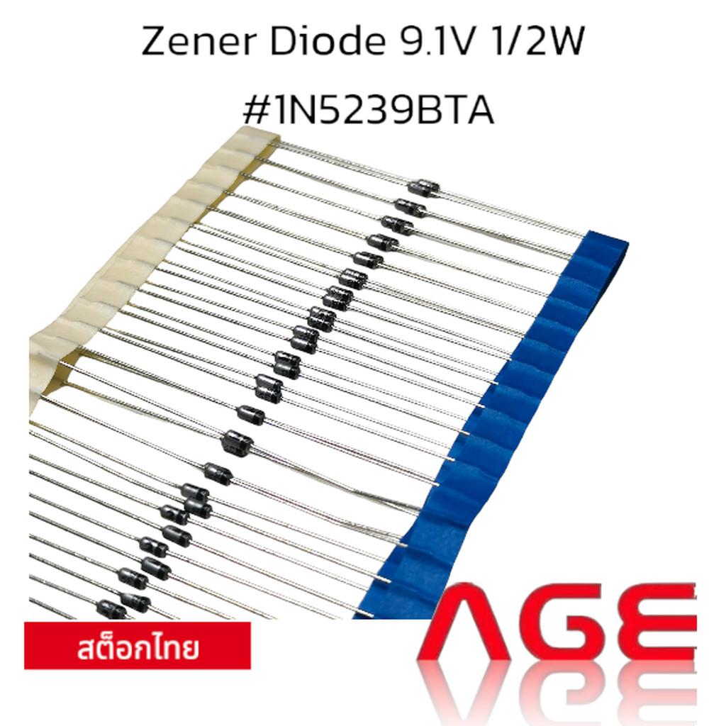Zener Diode 9.1V 1/2W #1N5239BTA