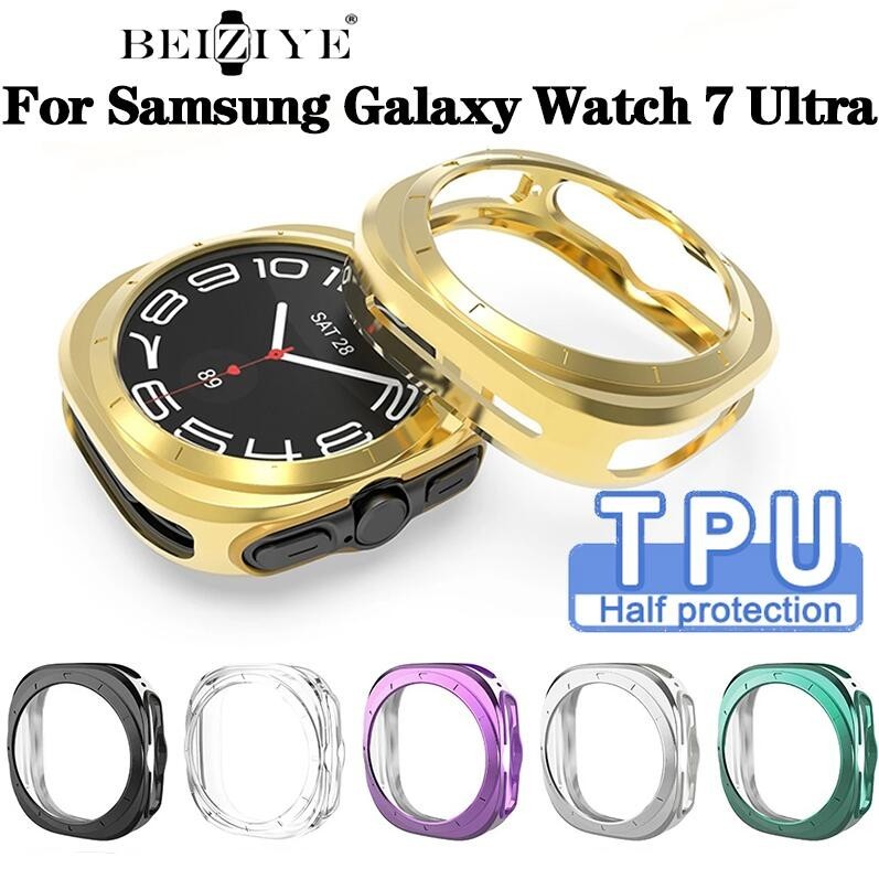 เคสป้องกันสําหรับ Samsung Galaxy Watch 7 Ultra 47 มม.นาฬิกาสมาร์ท Soft TPU กันชนสําหรับ Galaxy Watch 7 Ultra อุปกรณ์เสริมกรอบ