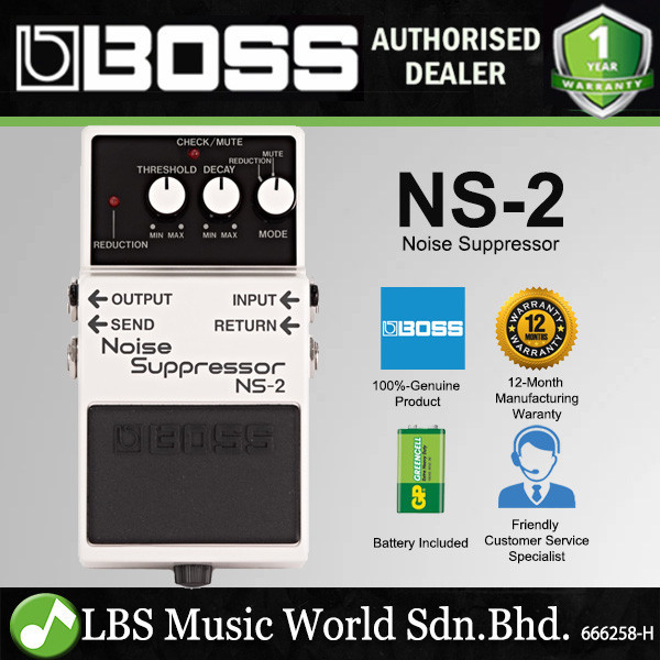 แป้นกีตาร์ Boss NS-2 Noise Suppressor (NS2 / NS 2)
