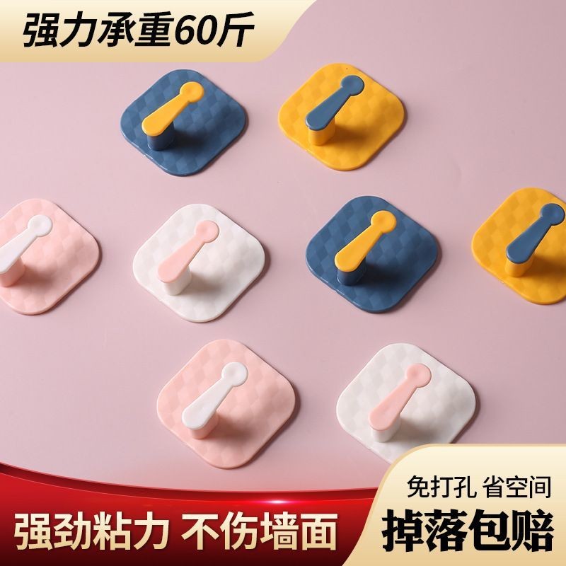 强力粘钩厨房间免墙面挂钩挂钩厨房间门钩ตะขอกาวที่แข็งแกร่ง ไม่จําเป็นต้องเจาะผนัง ตะขอน่ารัก สําหรับบ้านเรา 6nnx2px925g0
