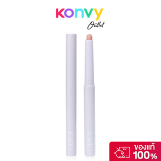 KAGE Cloudy Lip Blending 2g คาเกะ ลิปไลเนอร์เนื้อนุ่ม.