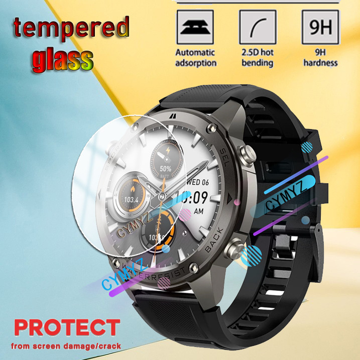 Skmei DM56 ฟิล์ม 9H กระจกนิรภัยป้องกันหน้าจอ SKMEI DM56 ฟิล์มใส SKMEI DM56 ฟิล์มกันรอยหน้าจอ