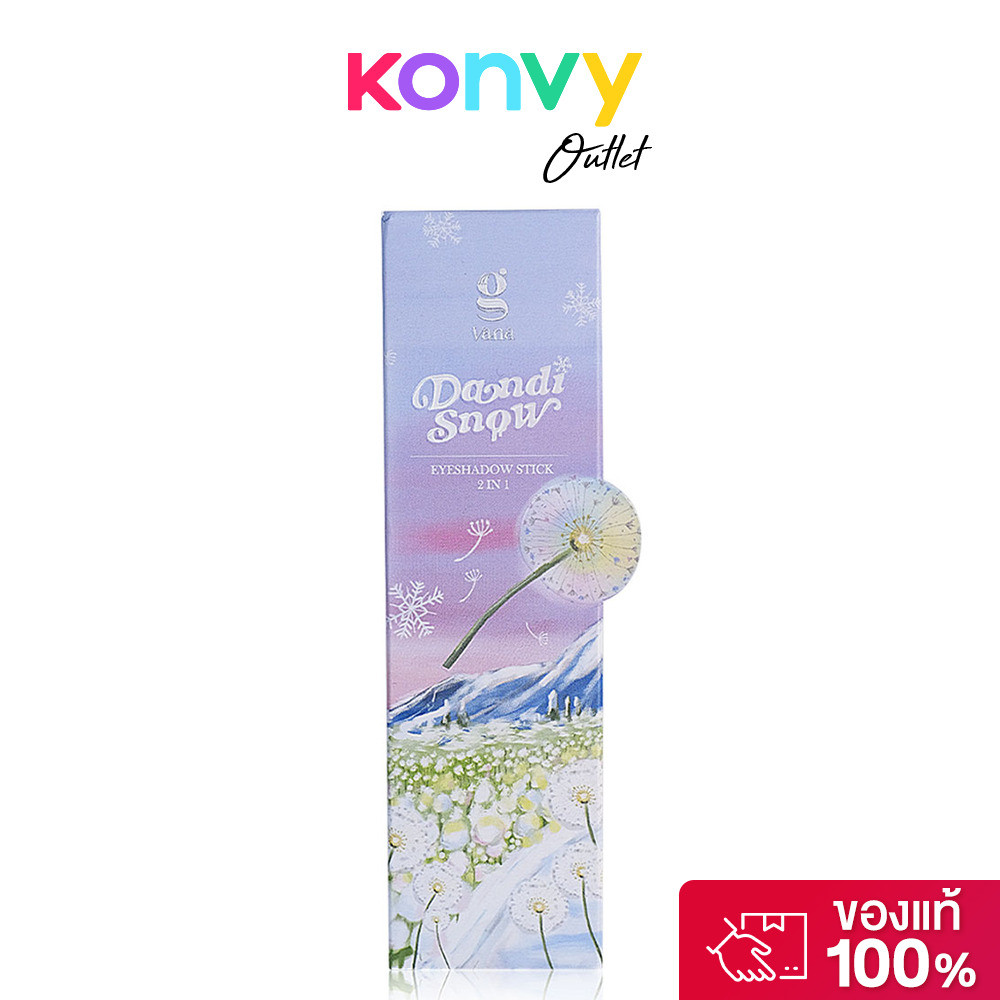 Gvana Dandisnow Eyeshadow Stick 2In1 0.66g #Champagne จีวาน่า อายแชโดว์ในรูปแบบแท่ง 2in1.