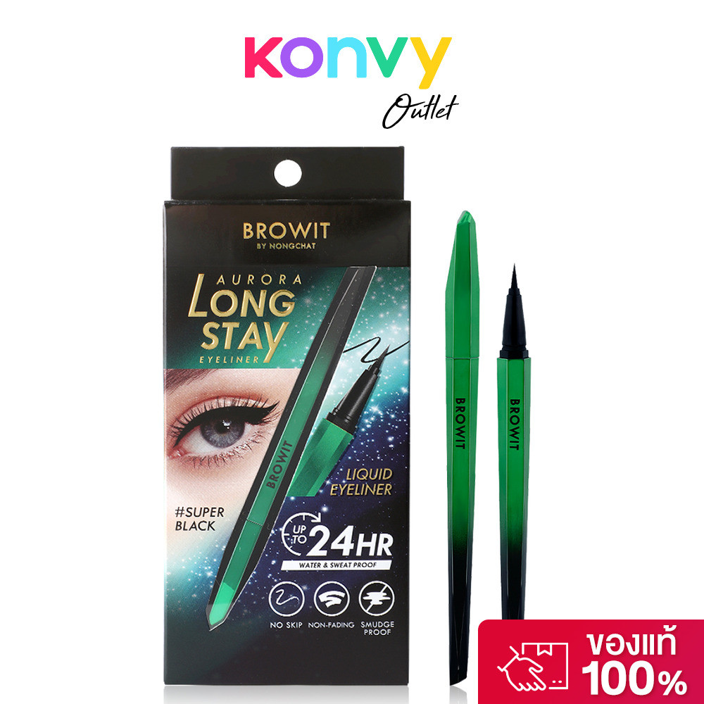 Browit Aurora Long Stay Eyeliner 0.5g บราวอิท อายไลเนอร์หัวพู่กัน.