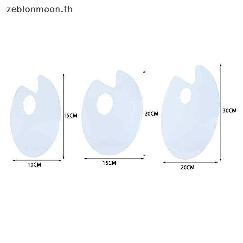 [HM] 1 ชิ้นจานใสจานอะคริลิกวิจิตรศิลป์สีน้ํามันจิตรกรรม Gouache พาเลทอายแชโดว์อะคริลิค {th} - รูปที่ 6