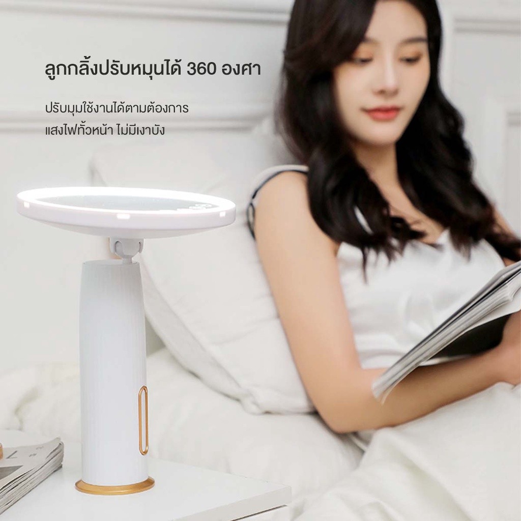 Soar กระจกแต่งหน้า led กระจกตั้งโต๊ะมีไฟ แสงไฟ3สี ปรับความสว่างไฟได้9ระดับ ชาร์จUSB - รูปที่ 4