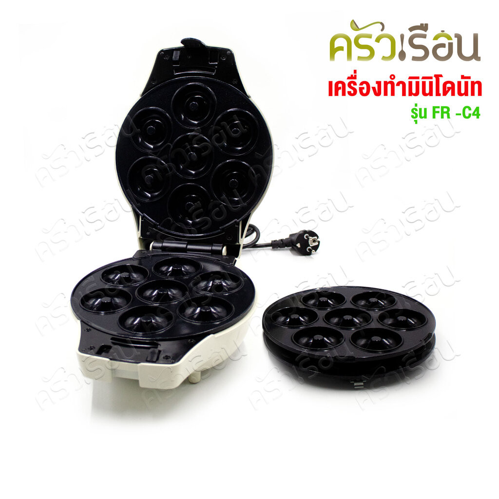 FRY KING เครื่องทำมินิโดนัท รุ่น FR-C4 พร้อมถาดพิมพ์สำรอง 1 ชุด ขนาดโดนัท 5.5 ซม. 7 ชิ้น เครื่องทำโดนัท