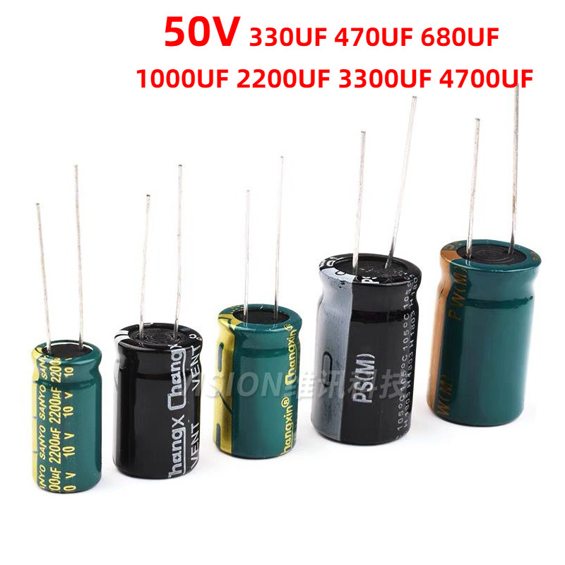 50V ตัวเก็บประจุไฟฟ้า 50V ในสาย 330UF 470UF 680UF 1000UF 2200UF 3300UF 4700UF