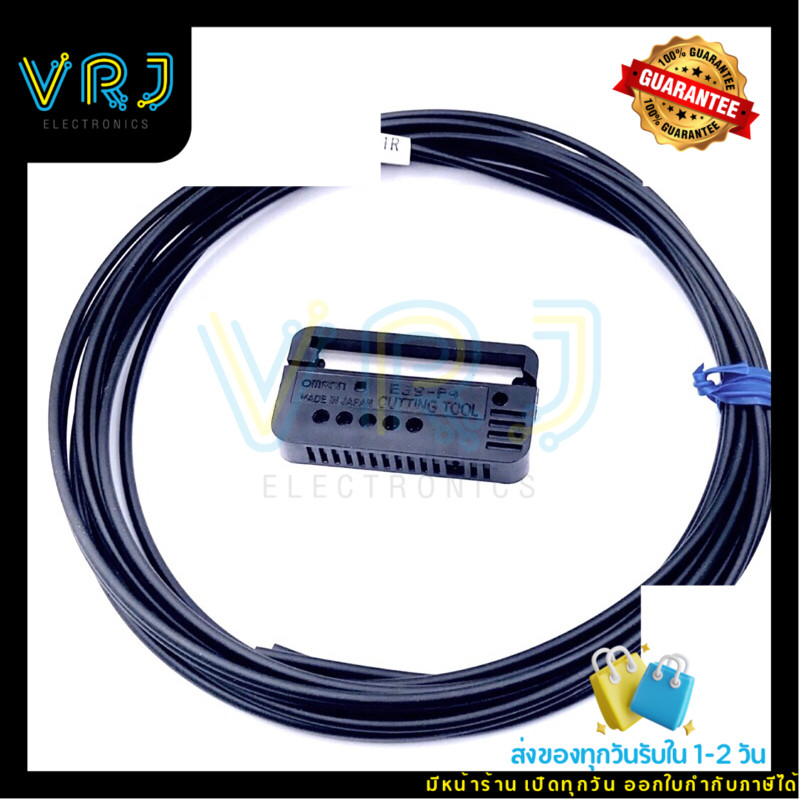 E32-D11R-E39-F4  เซนเซอร์ไฟเบอร์ออฟติก ระยะจับ 170mm