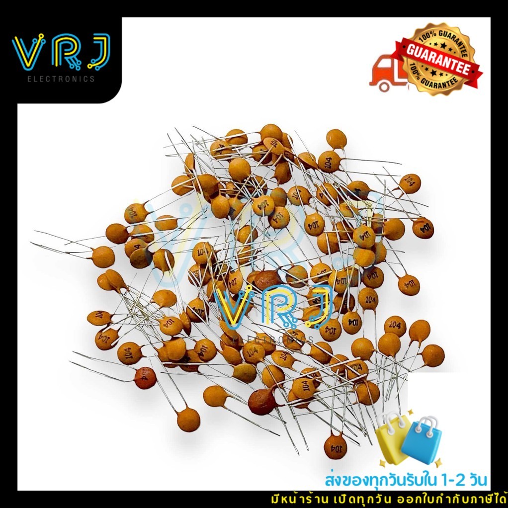 ตัวเก็บประจุเซรามิค Ceramic capacitor (แพ็ค10ตัว)50V-1pf-821pf ตัวเก็บตัวเก็บประจุเซรามิก มีพร้อมส่งในไทยทุกวัน