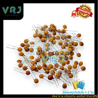 ตัวเก็บประจุเซรามิค Ceramic capacitor (แพ็ค10ตัว)50V-1pf-821…