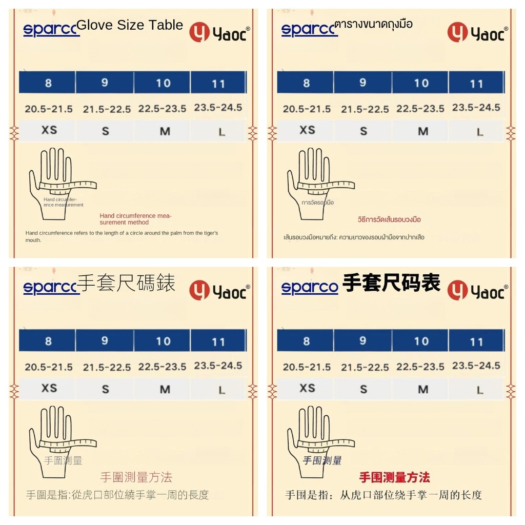 ยเหยาค® K-ARROW High-End Karting Racing ถุงมือ HTX ซิลิโคน Anti-SLIP SPARCO ด้านนอกเย็บจําลองขับรถหน้าจอสัมผัส Anti-SLIP ทนต่อการสึกหรอปาล์มเพิ่ม Dri - รูปที่ 6