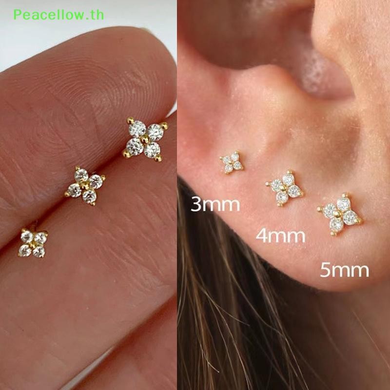 Peacellow 3 ชิ้น/เซ็ตสี่กลีบZirconดอกไม้ต่างหูสตั๊ดชุดสําหรับผู้หญิงขนาดเล็กคลาสสิกอเนกประสงค์เจาะต่างหู3/4/5 มม.TH