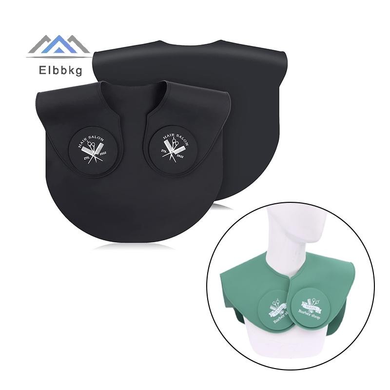 Eibbkg ซิลิโคนตัดผมคอปกย้อมผมผ้าคลุมไหล่ Hairdressing Cape คอห่อ Guard ตัดผมไหล่ Pad ผ้าพันคอขาย