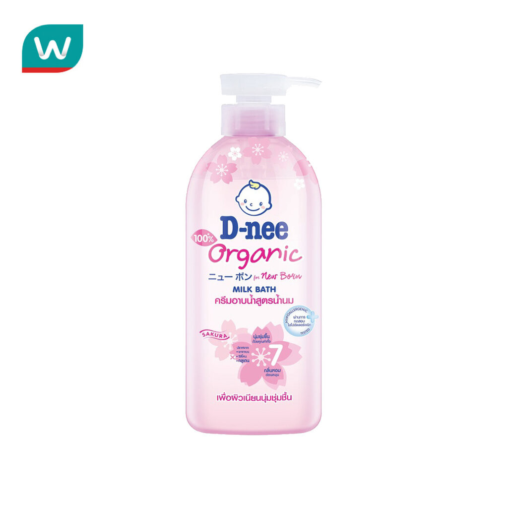 D-nee ดีนี่ เบบี้ มิลค์ บาธ ออร์แกนิค ซากุระ 450 มล. ครีมอาบน้ำสูตรน้ำนม เนียนนุ่ม ชุ่มชื่น