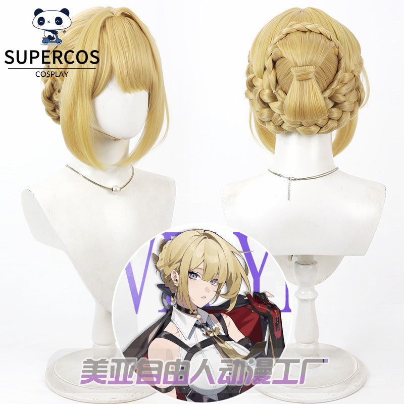 Zenless Zone Zero Evelyn Chevalier คอสเพลย์วิกผม ZZZ สังเคราะห์ทนความร้อนผม