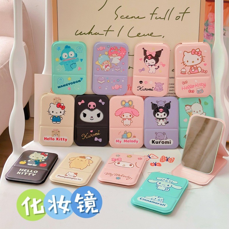 สไตล์ใหม่ PU Flip กระจกหนาสาวหัวใจ Kuromi กระจกแต่งหน้าแบบพกพาเดสก์ท็อปแบบพกพา Place