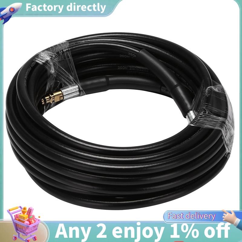 LU-10M แรงดันสูง E เครื่องซักผ้าน้ําทําความสะอาดทําความสะอาดท่อล้างรถสําหรับ K2 K3 K4 K5 K6 K7