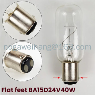 Bay15d BA15D หลอดไฟบอกสถานะการนําทางทางทะเล 12V24V220V