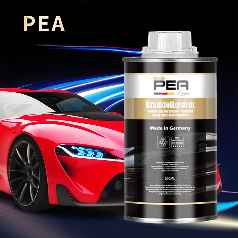 Fuel Treasure BASF Fuel Additive Carbon Deposit Cleaner Special German Original Imported Repair Gaso