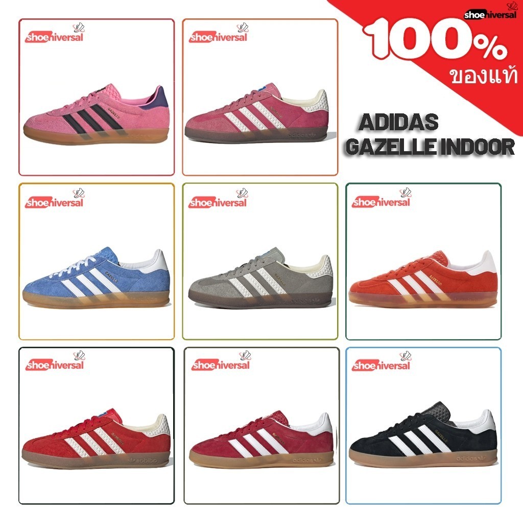 [ พรีออเดอร์ ]‼️ Adidas Gazelle Indoor ของแท้100% รองเท้าผ้าใบ Adidas IE7002/IF1809/HQ8718/HQ8717/IF