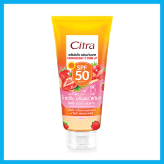 Citra Strawberry-C Tone Up SPF50+ PA++++ 270ml ซิตร้า เซรั่มกันแดดสำหรับผิวกาย.