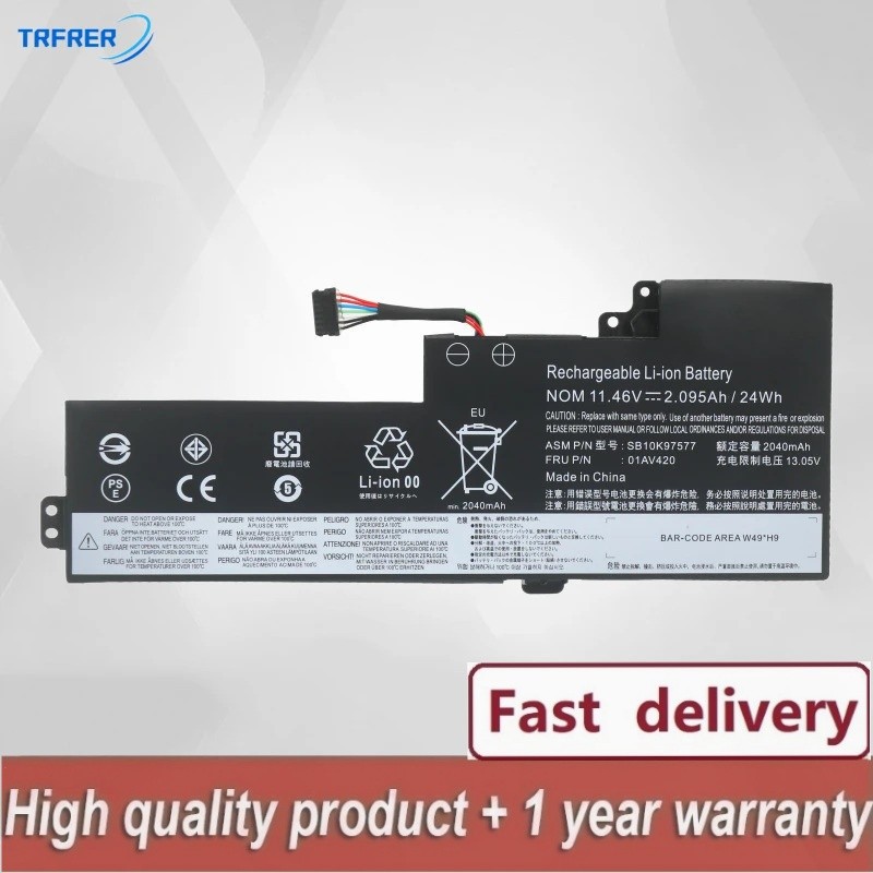 ✿แบตเตอรี่แล็ปท็อป01av419สำหรับ Lenovo ThinkPad T470 t480 A475 A485 sb10k97578 01av421 01av489 01av4