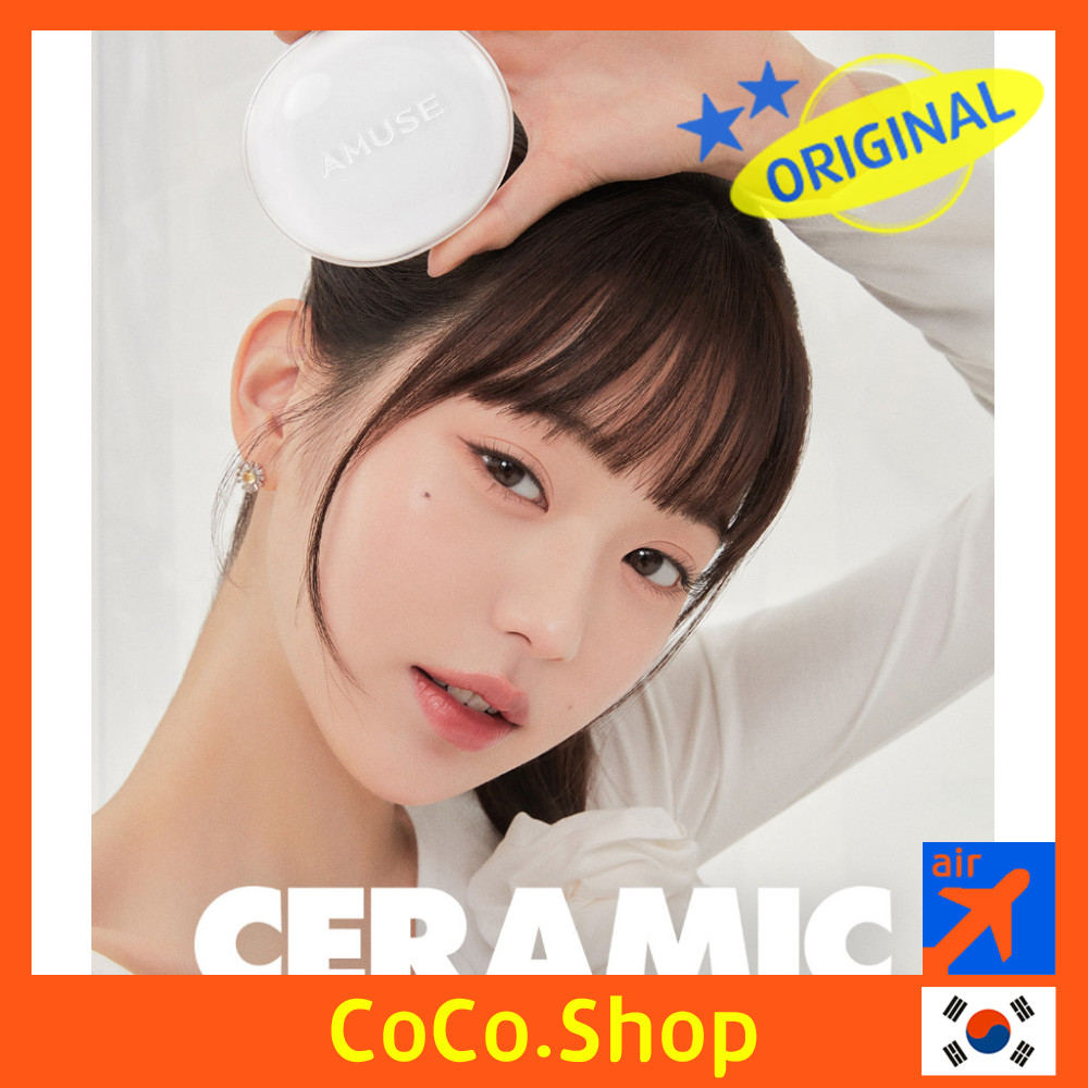 [AMUSE] Ceramic Skin Perfect Cushion Refill Set