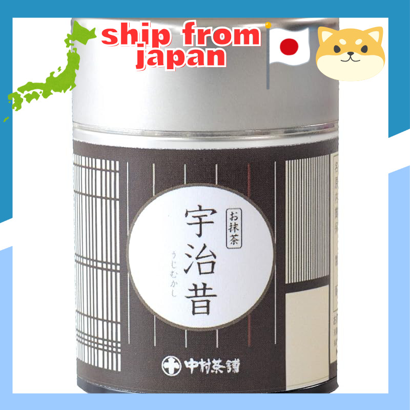 Hagiri Matcha Matsue Nakamura Chasuke Matcha Uji Muka 20g