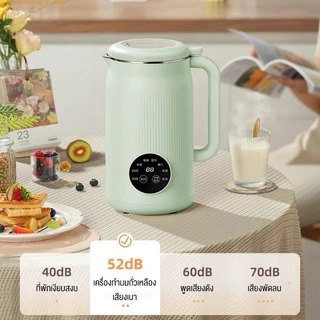 เครื่องทำนมถั่วเหลืองอัจฉริยะ 1200 มล. เครื่องทำนมถั่วเหลืองแบบมัลติฟังก์ชั่นสำหรับใช้ในครัวเรือน