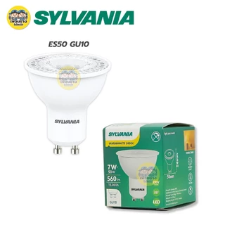 SYLVANIA หลอดไฟ รุ่น RefLED GU10 GU5.3 7W แสงวอร์ม 3000K หลอดแอลอีดี หลอดไฟ ขั้ว E27