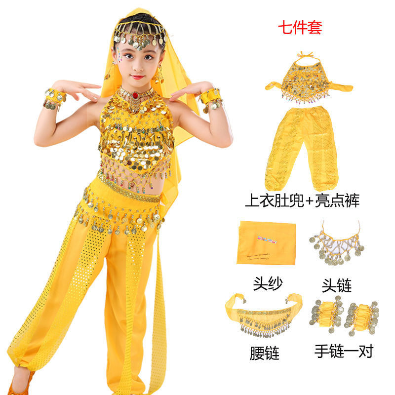 8832 คนสรรเสริญ เด็กอินเดียเต้นรําเครื่องแต่งกาย สาว8832人好六一儿童ซินเจียง印花女童童儿园皮面新新年妈妈妈妈妈妈妈妈妈妈妈妈妈妈妈妈妈妈