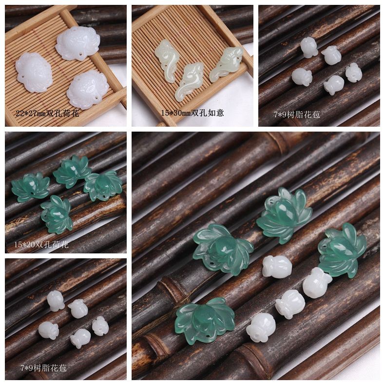 5 ชิ้น เครื่องประดับแขวนสไตล์จีนใหม่ เรซินเลียนแบบหยก ขนาด 15*20 มม. รูคู่ ดอกบัว/ดอกตูม DIY สไตล์โบราณ ทำมือ