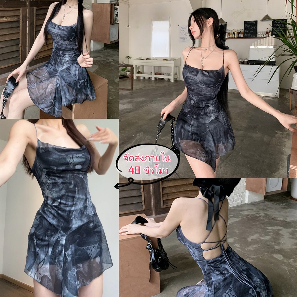 QY.Shop⭐️สินค้าราคาพิเศษ⭐️มินิเดรส เว้าหลัง สไตล์เกาหลี ผ้าปล่อยปล่อย พริ้วลายมัดย้อน "FY2035#1"
