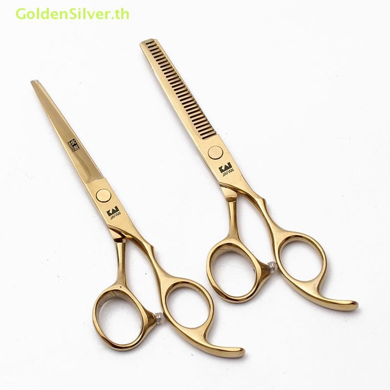 GoldenSilver 6 นิ้ว กรรไกรตัดผมบาง สําหรับช่างทําผม TH