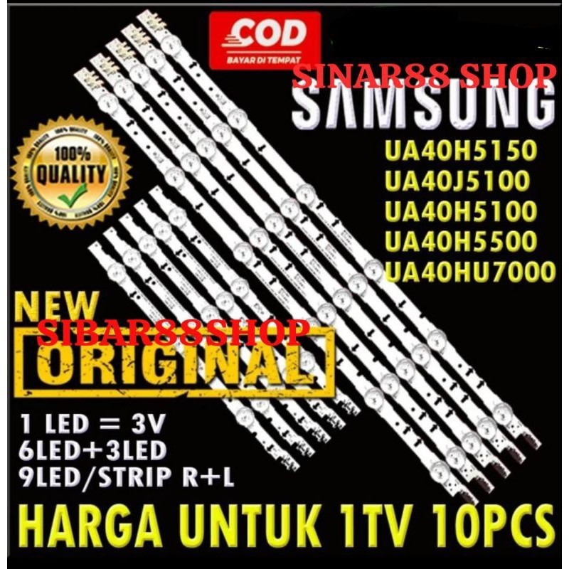 SAMSUNG 40 INC TV BACKLIGHT UA40H5150ARXX UA40H5150AR UA40J5100AK UA40J5100 UA40H5100AW UA40H5150