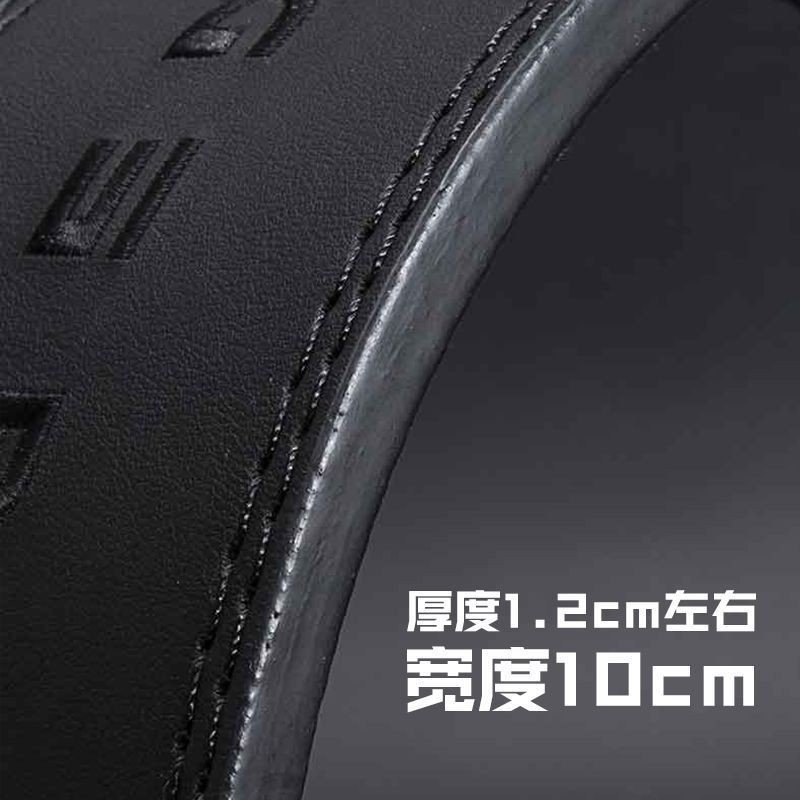 เข็มขัดฟิตเนสชาย Cowhide Deadlift Squat ยกน้ําหนัก Professional Quick Buckle ของแท้หนัง Lever Buckle Strength Lifting การฝึกอบรมเอว ราคา ถูกที่สุด ดีลบีเคเค แกลเลอรีภาพที่ 3