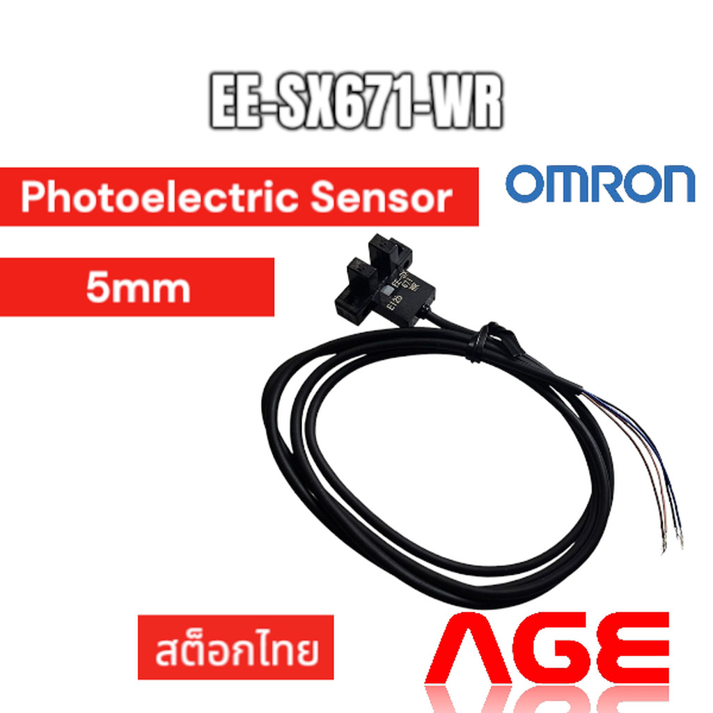 EE-SX671-WR,Omron Through Beam Photoelectric Sensor, Fork Sensor, 5 mm Detection Range