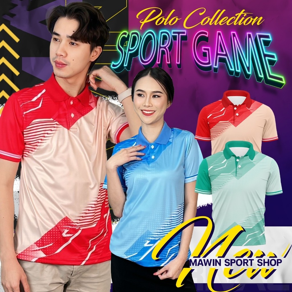 Sports Game Collection Mens Polo Shirt - Active Short Sleeve Athletic Casual Wear