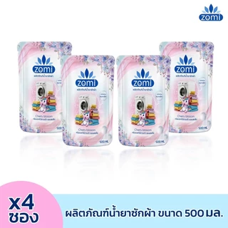 กลิ่นดอกไม้ น้ำยาซักผ้า 500ml X 24 ถุง น้ำยาชักผ้า เน้นซักผ้าสะอาด ขจัดคร้าบฝังแน่น โม่ระคายต่อผิวหนัง กลิ่นหอม