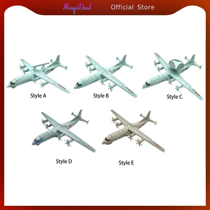 Magideal 1/240 Scale 4D Aviation Model DIY ประกอบ Handmade Craft ปริศนาเครื่องบินสําหรับเด็กผู้ใหญ่จ