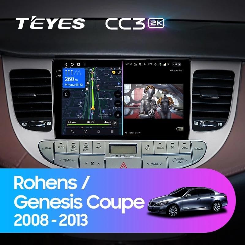 Teyes CC3L CC3 2K เครื่องเล่นมัลติมีเดีย วิทยุ GPS Android 10 No 2din 2 din 2008-2013 สําหรับรถยนต์